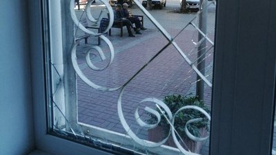 У Запоріжжі внаслідок авіаудару РФ пошкоджено будівлю відділу ДРАЦСу