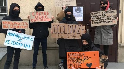 Під консульством Казахстану в Одесі пройшов мітинг