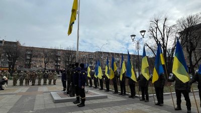 У Черкасах відзначили День єднання У Черкасах відзначили День єднання