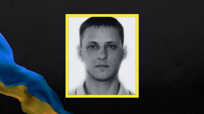 На фронті загинули військові Єгор Фатєєв та Валерій Сова з Дніпропетровщини На фронті загинули військові Єгор Фатєєв та Валерій Сова з Дніпропетровщини