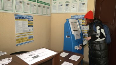Термінове виготовлення біометричних паспортів здорожчало: чому так сталося та як реагують рівняни