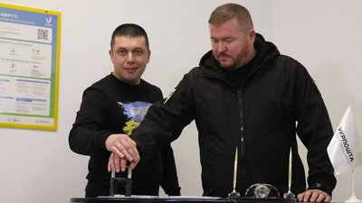 У Полтаві відбулося спецпогашення поштової марки з фразою про російський корабель У Полтаві відбулося спецпогашення поштової марки з фразою про російський корабель