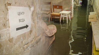 Підвал заливає фекаліями в Одесі