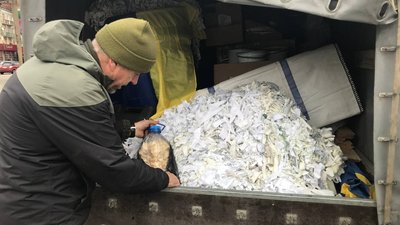 265-та поїздка: волинські волонтери повезли військовим на схід чергову передачу 265-та поїздка: волинські волонтери повезли військовим на схід чергову передачу