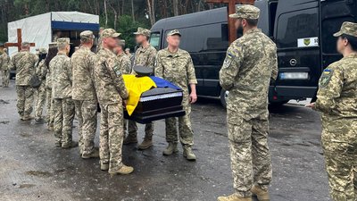 Прощання із членами екіпажу вертольота Мі-8