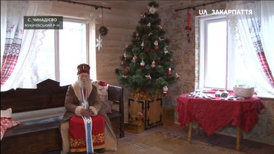Резиденцію Святого Миколая відкриють у селі Чинадієво