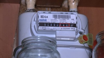 Тарифні протести: чому зросла ціна на паливо та кому вигідні мітинги Тарифні протести: чому зросла ціна на паливо та кому вигідні мітинги
