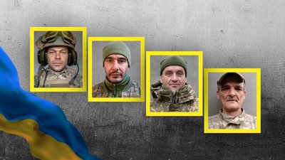 Прощання 5 серпня 2026 року
