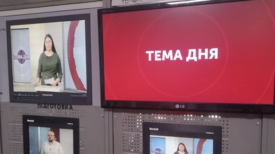 Конституція України: які права громадян і досі не забезпечені Конституція України: які права громадян і досі не забезпечені