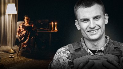 Анна Квінна, Владислав Лонський