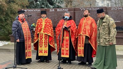 У Тернополі вшанували пам’ять загиблих воїнів