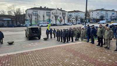 На Житомирщині прощаються з військовослужбовцем Ігорем Тичиною, який загинув від кулі снайпера На Житомирщині прощаються з військовослужбовцем Ігорем Тичиною, який загинув від кулі снайпера