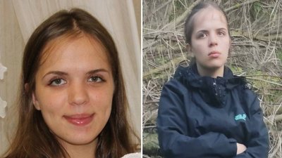 Житомир, зникла безвісти, житомирянка, поліція, 26 вересня 2025 року