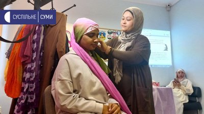 День хіджабу відзначили в сумському Ісламському культурному центрі День хіджабу відзначили в сумському Ісламському культурному центрі