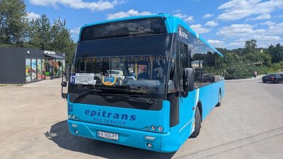 Автобус №67