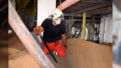 Рятувальники проводять пошуки. Чернігів 17 вересня 2023 рік