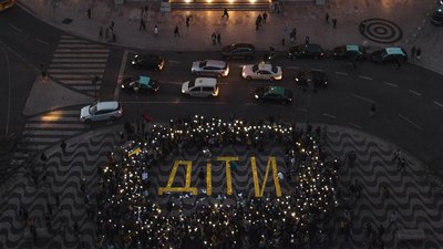 У Лісабоні провели акцію солідарності #SaveMariupol