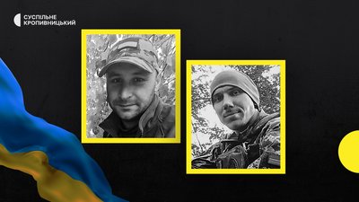 Сергій Парай та Олександр Пасанецький Сергій Парай та Олександр Пасанецький