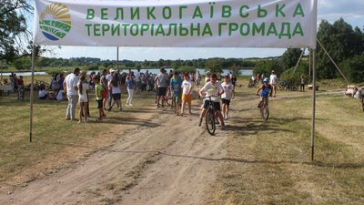 У громаді на Тернопільщині відбувся благодійний веломарафон У громаді на Тернопільщині відбувся благодійний веломарафон