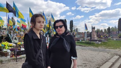 Даце Бельмадані, тернополянка з дочкою Даце Бельмадані, тернополянка з дочкою