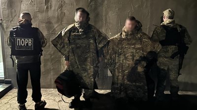 Незаконний перетин кордону, прикордонники, ухилянти