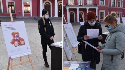 16 днів проти насильства. Кропивницький долучилися до Всеукраїнської акції 16 днів проти насильства. Кропивницький долучилися до Всеукраїнської акції