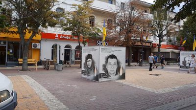 Такий вигляд зараз має вулиця Проскурівська, пішохідну частину якої хмельничани називають стометрівкою. 04.08.2022 рік. Такий вигляд зараз має вулиця Проскурівська, пішохідну частину якої хмельничани називають стометрівкою. 04.08.2022 рік.