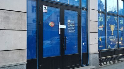 Цієї ночі поліція на Львівщині припинила роботу двох гральних закладів