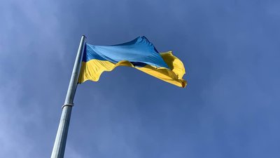 День єднання: як відзначають на Тернопільщині День єднання: як відзначають на Тернопільщині