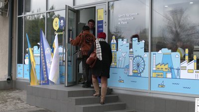 "Я — Маріуполь": у Рівному відкрили Центр підтримки переселенців