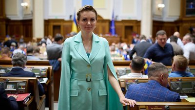 Анна Скороход