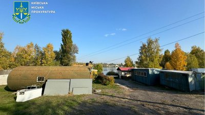 Земельна ділянка