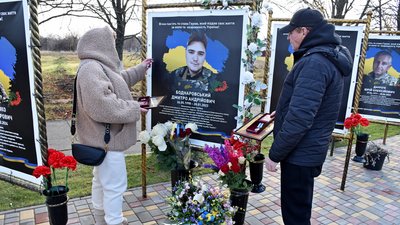 Дмитро Боднаровський, Нацгвардія, 11 бригада, полеглі військові з Одещини