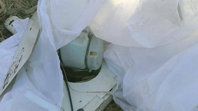 Над Сумщиною збили безпілотник сил РФ Над Сумщиною збили безпілотник сил РФ