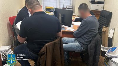 Правоохоронці
