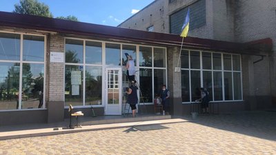 У львівських школах розпочали підготовку до нового навчального року У львівських школах розпочали підготовку до нового навчального року