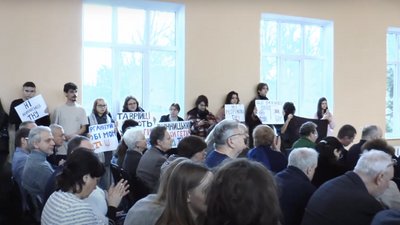 Протест студентів ТНУ проти реорганізації вишу Протест студентів ТНУ проти реорганізації вишу