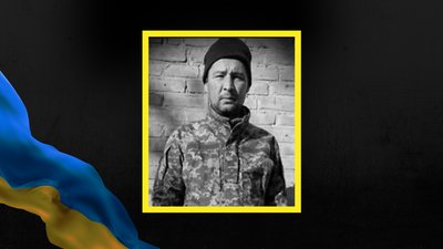 Олександр Роговик, Курська область РФ, Івано-Франківщина