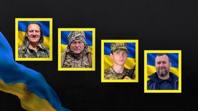 Геннадій Литвиченко, Василь Плотніцький, Леонід Петрарь та Олег Власюк