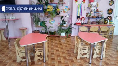 На Кіровоградщині запрацювали 34 дитячих садочки, ще 10 готуються до відкриття