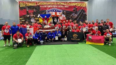 спорт, стронгмени, Дніпро