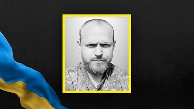 Ігор Сподар Ігор Сподар