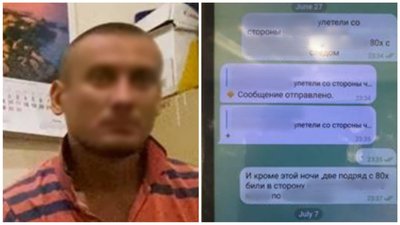 Поширював інформацію про ЗСУ: жителя Бахмута засудили до семи років за ґратами