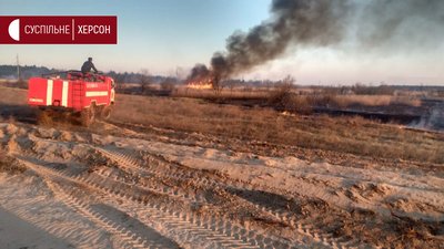 Пожежі тривають: на Херсонщині знову горів сухостій
