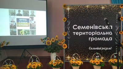 Ордени "За мужність" посмертно – в Семенівській громаді Житомирщини матері загиблих військових отримали нагороди