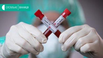 На Вінниччині 21 хворий на Covid-19 за добу, 38 одужали