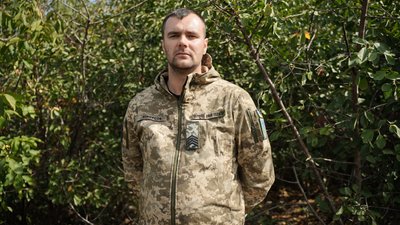 "Білий" головний сержант роти 117 бригада ТрО Донецька область