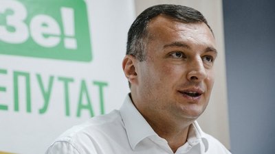 Підсумки 2020 року. ПОЛІТИКА