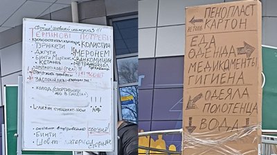 Черги біля координаційного центру у Дніпрі: дніпряни записуються у тероборону Черги біля координаційного центру у Дніпрі: дніпряни записуються у тероборону