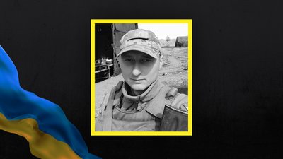 Волинь загиблі